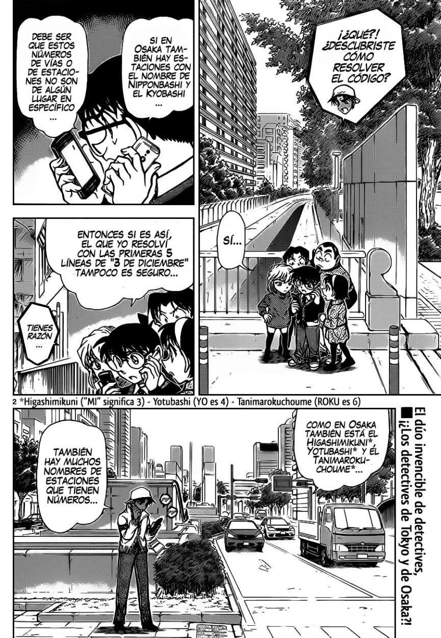 Detective Conan Capitulo 880: Ebisubashi página 3