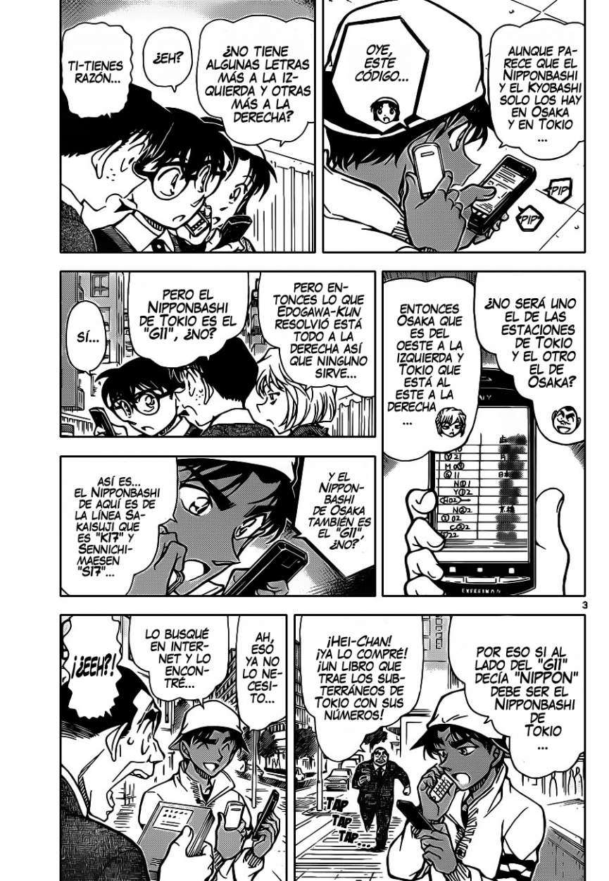 Detective Conan Capitulo 880: Ebisubashi página 4