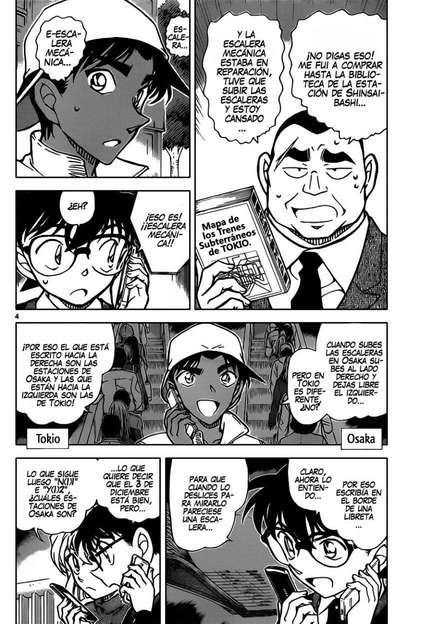Detective Conan Capitulo 880: Ebisubashi página 5