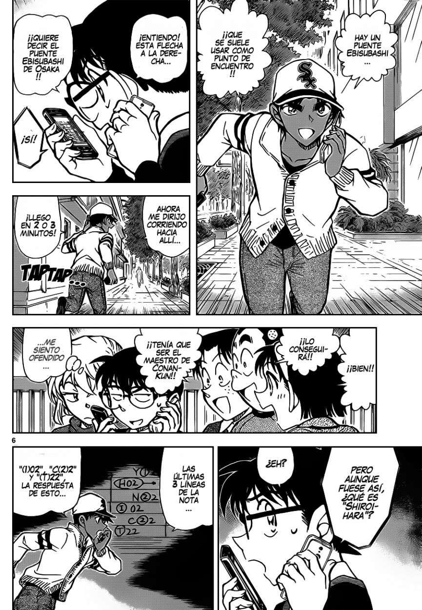 Detective Conan Capitulo 880: Ebisubashi página 7