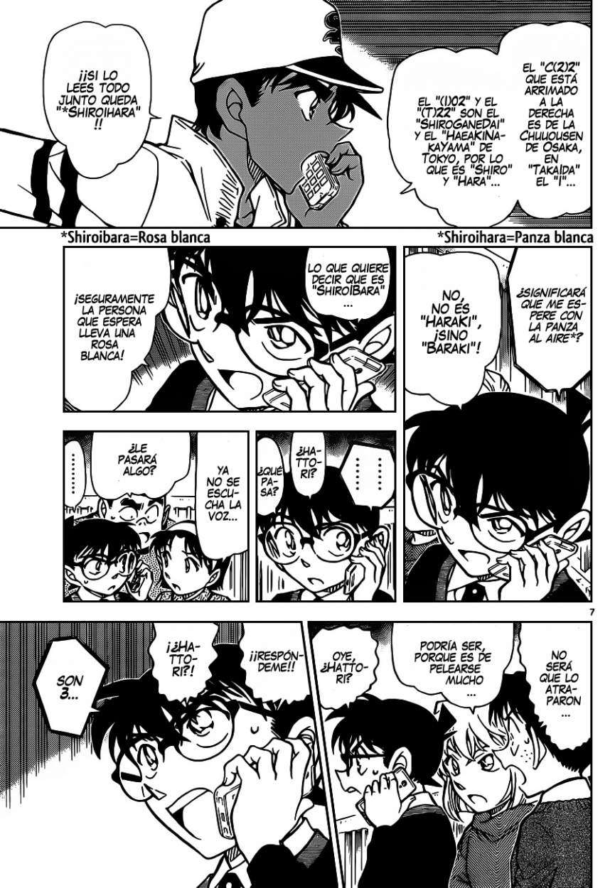 Detective Conan Capitulo 880: Ebisubashi página 8
