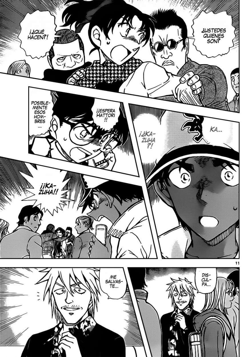 Detective Conan Capitulo 881: El escenario del tráfico de drogas página 12