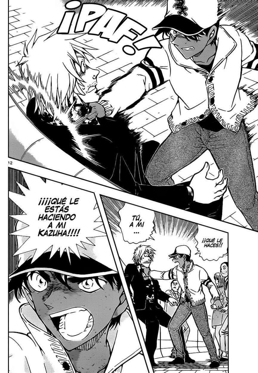 Detective Conan Capitulo 881: El escenario del tráfico de drogas página 13