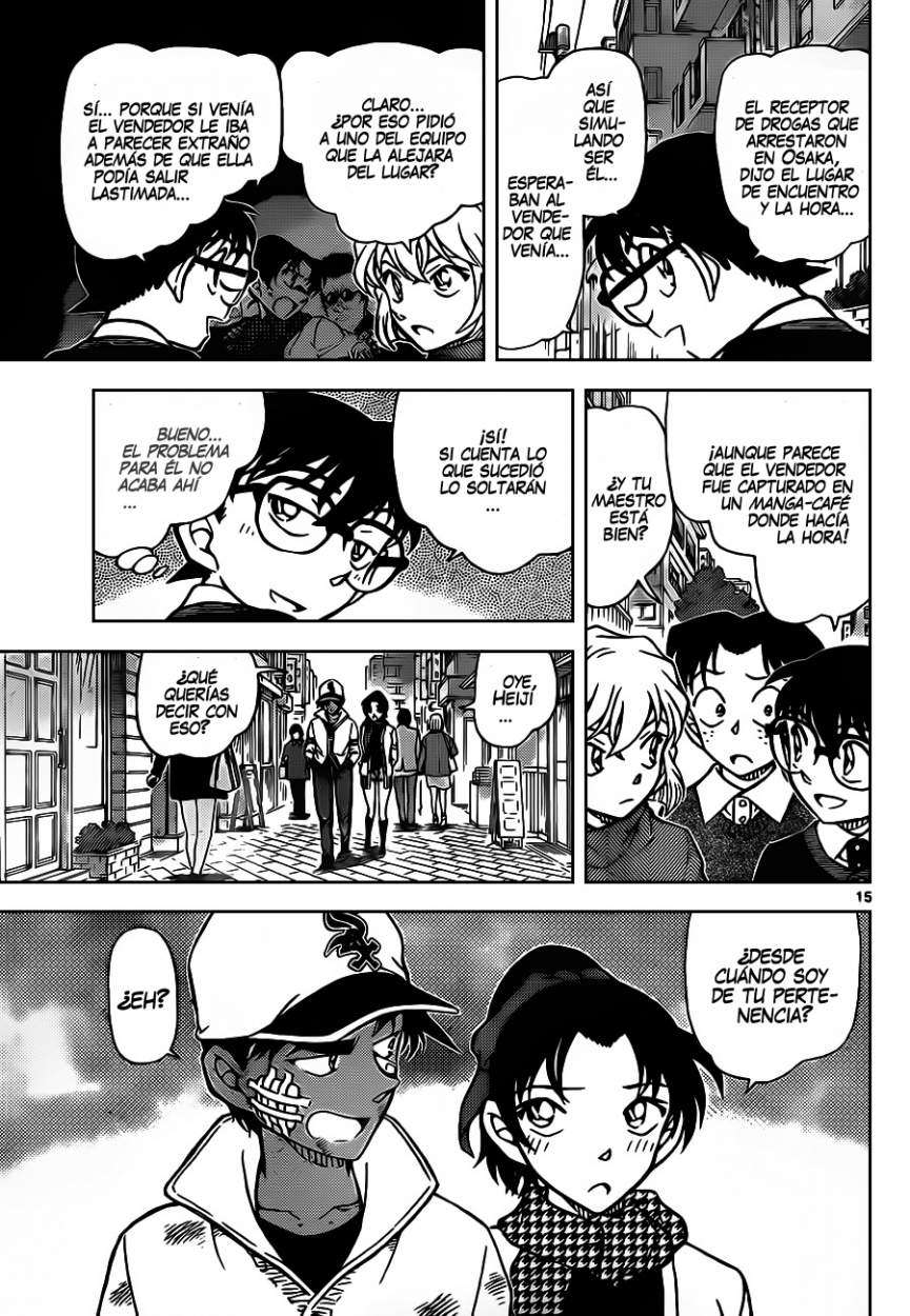 Detective Conan Capitulo 881: El escenario del tráfico de drogas página 16