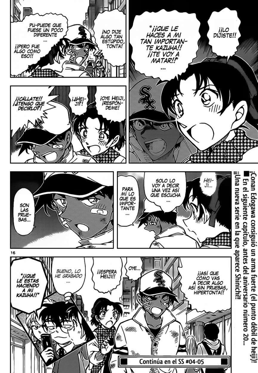 Detective Conan Capitulo 881: El escenario del tráfico de drogas página 17