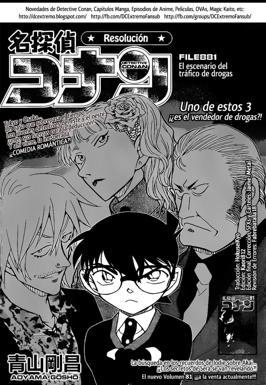 Detective Conan Capitulo 881: El escenario del tráfico de drogas página 2