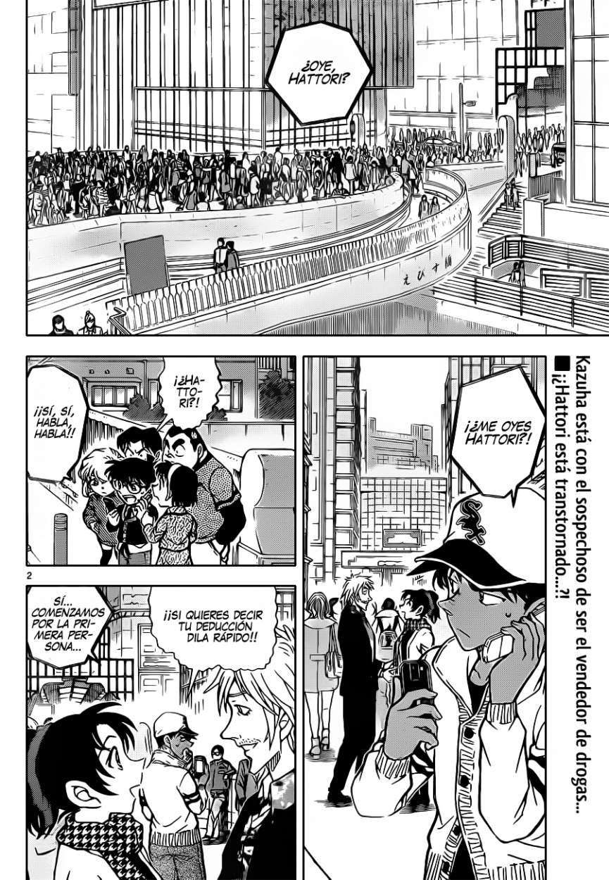 Detective Conan Capitulo 881: El escenario del tráfico de drogas página 3