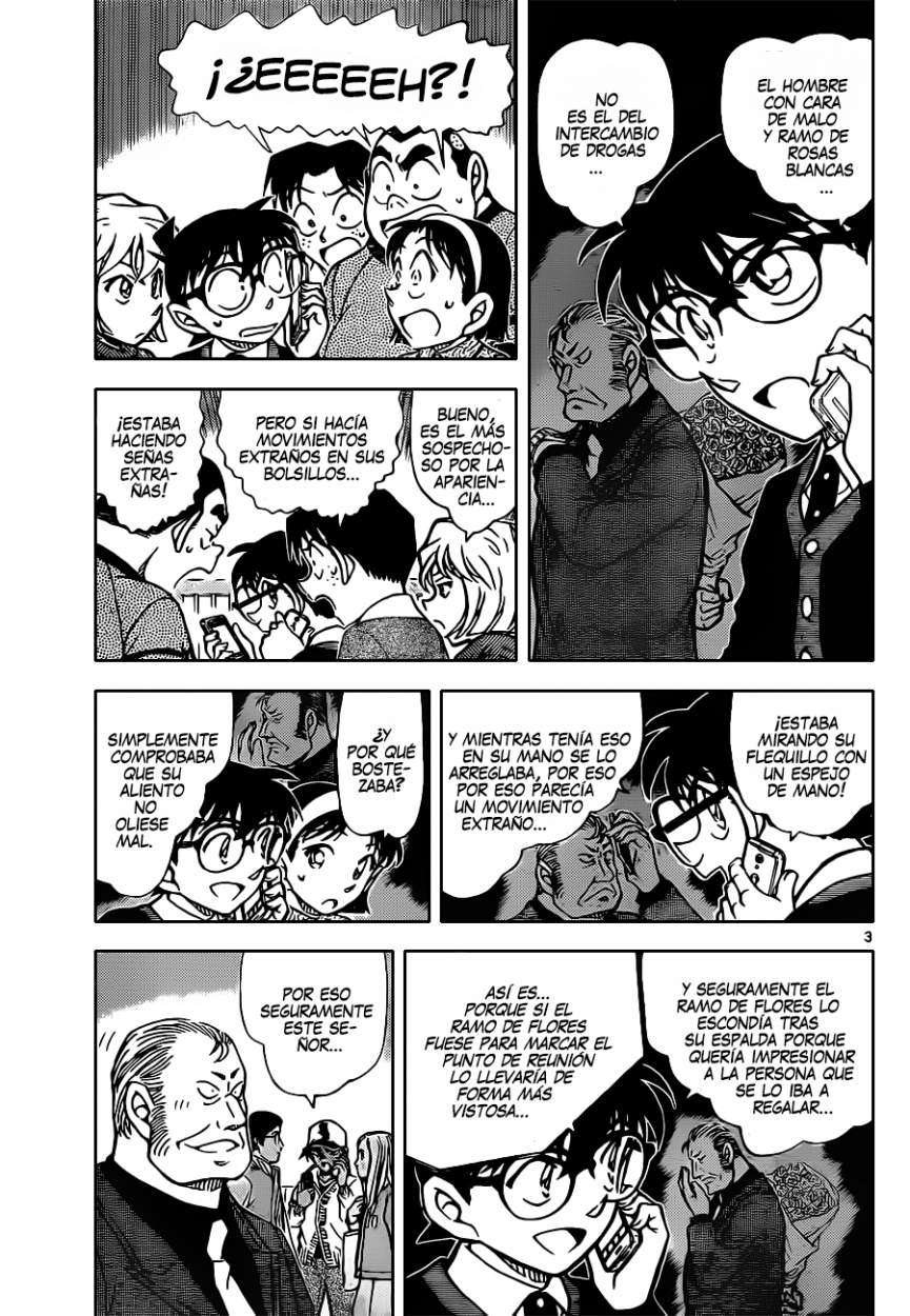 Detective Conan Capitulo 881: El escenario del tráfico de drogas página 4