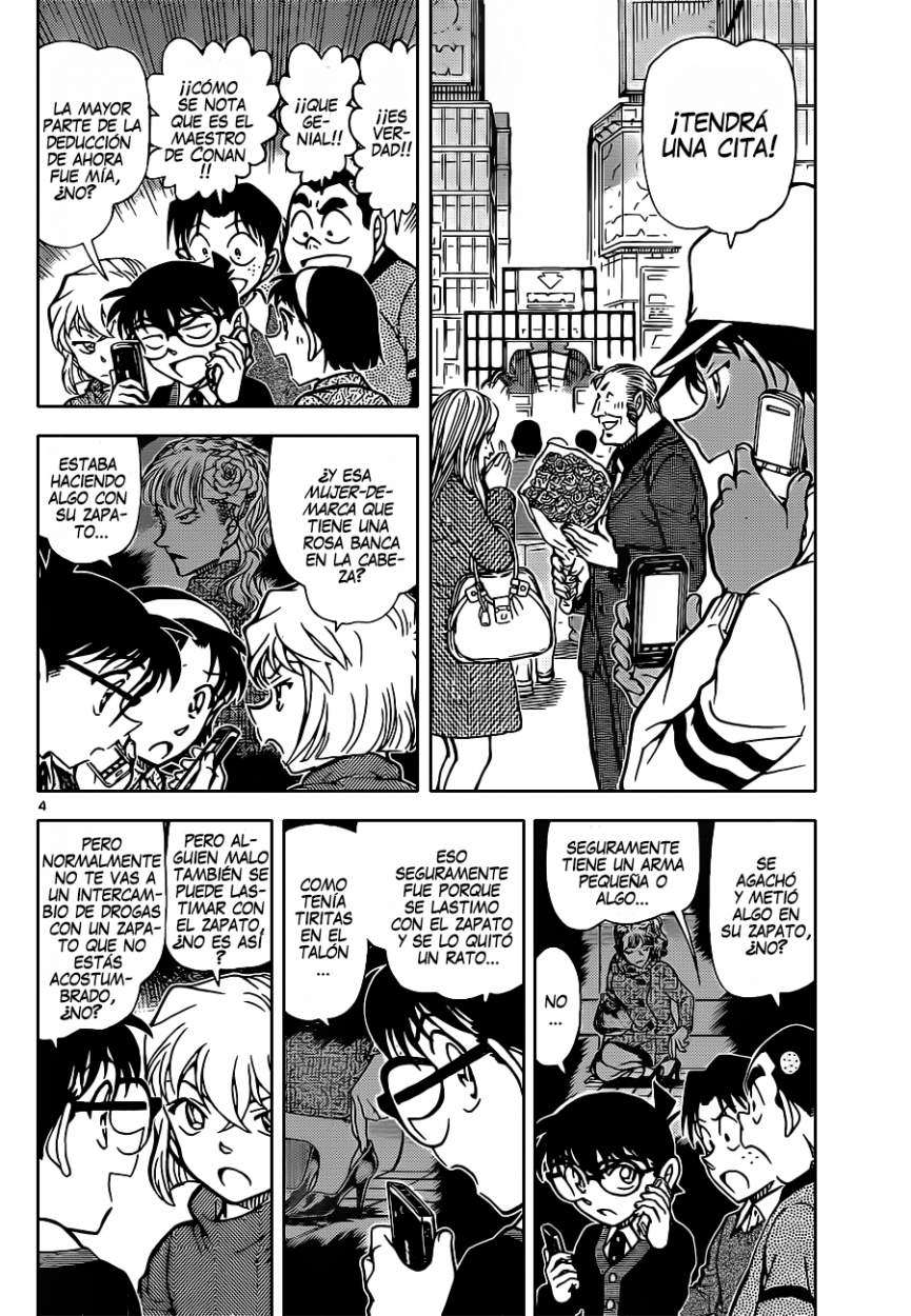 Detective Conan Capitulo 881: El escenario del tráfico de drogas página 5