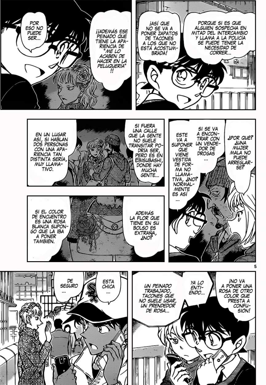 Detective Conan Capitulo 881: El escenario del tráfico de drogas página 6
