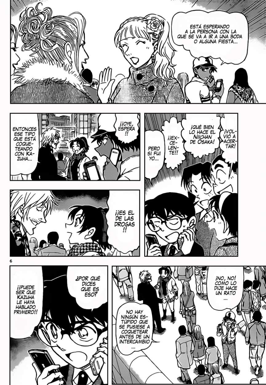 Detective Conan Capitulo 881: El escenario del tráfico de drogas página 7