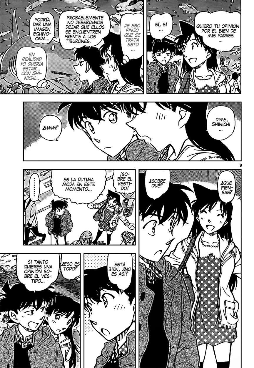 Detective Conan Capitulo 882: Recuerdos celestes página 10