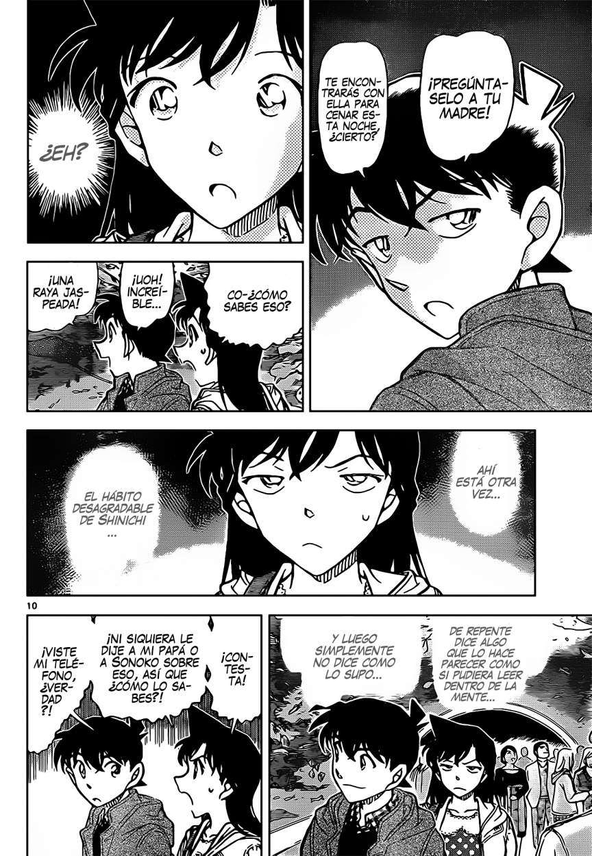 Detective Conan Capitulo 882: Recuerdos celestes página 11
