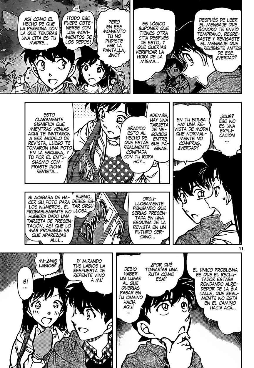 Detective Conan Capitulo 882: Recuerdos celestes página 12