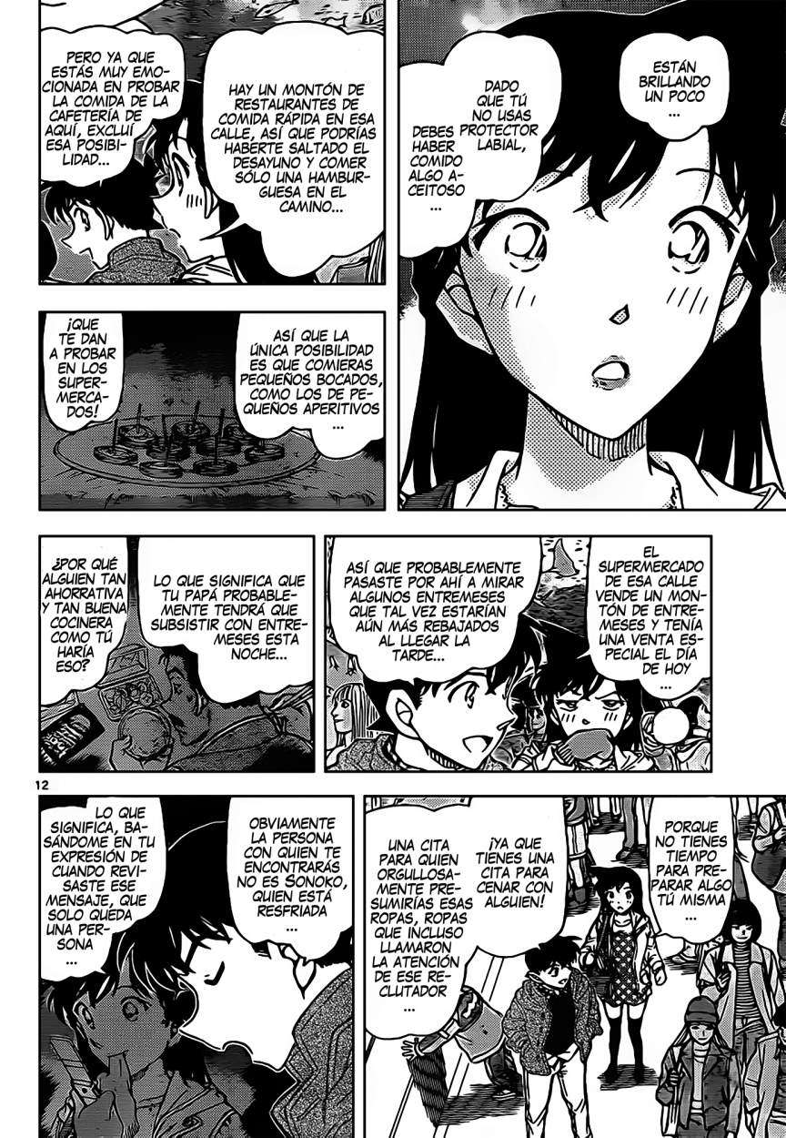 Detective Conan Capitulo 882: Recuerdos celestes página 13