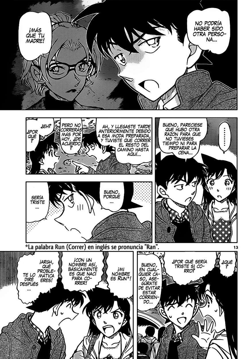 Detective Conan Capitulo 882: Recuerdos celestes página 14