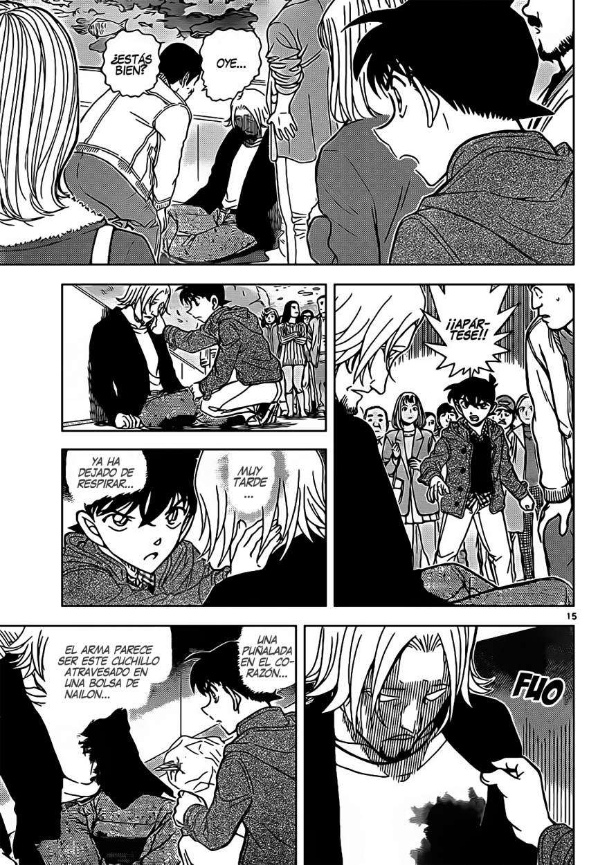 Detective Conan Capitulo 882: Recuerdos celestes página 16
