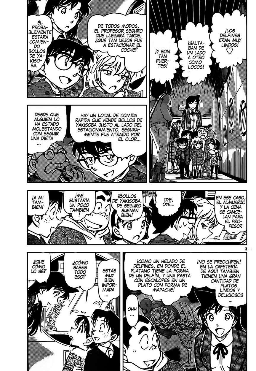 Detective Conan Capitulo 882: Recuerdos celestes página 4