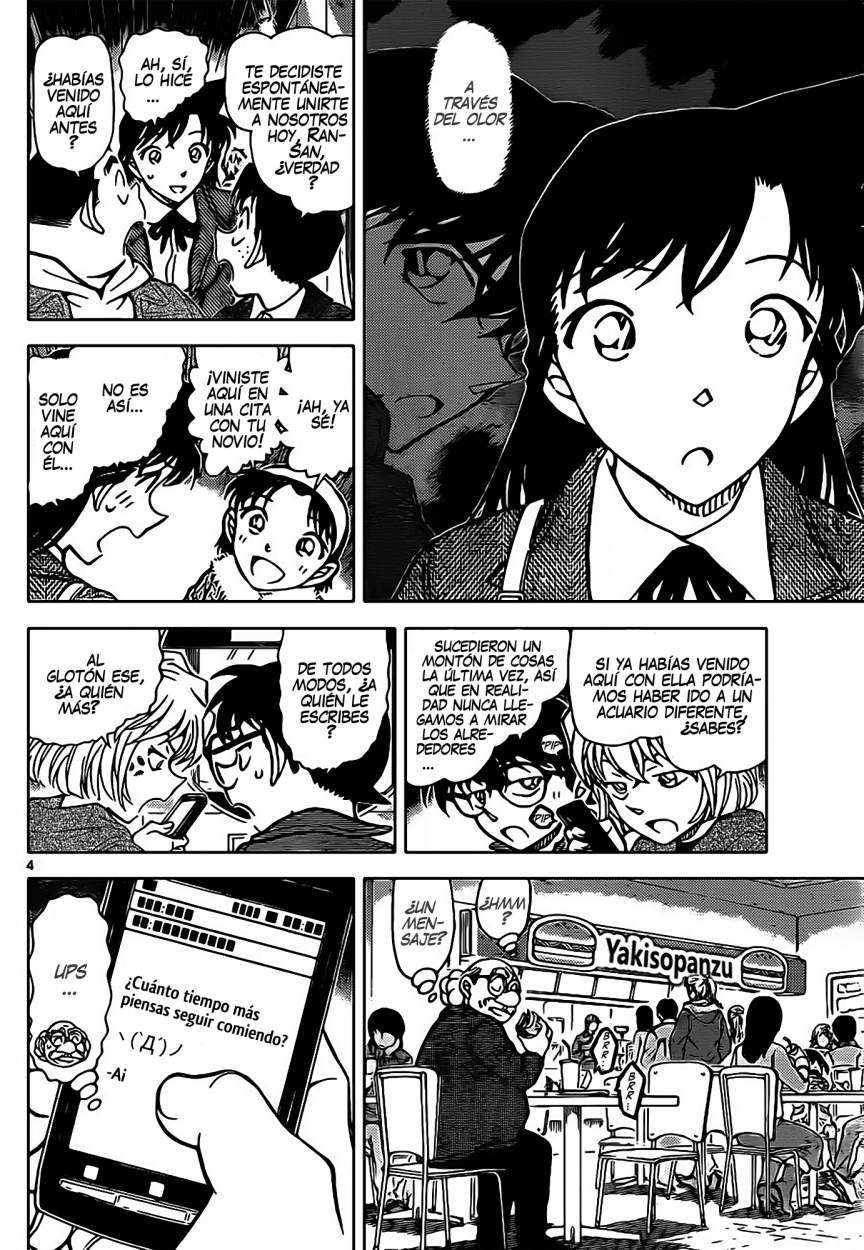 Detective Conan Capitulo 882: Recuerdos celestes página 5
