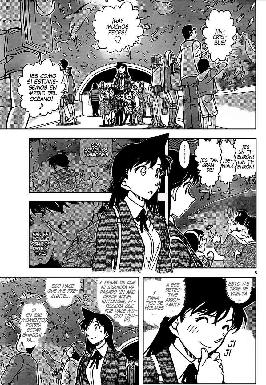 Detective Conan Capitulo 882: Recuerdos celestes página 6