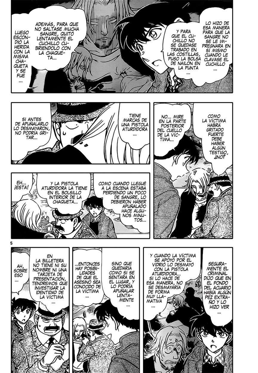 Detective Conan Capitulo 883: El Detective Escarlata página 4