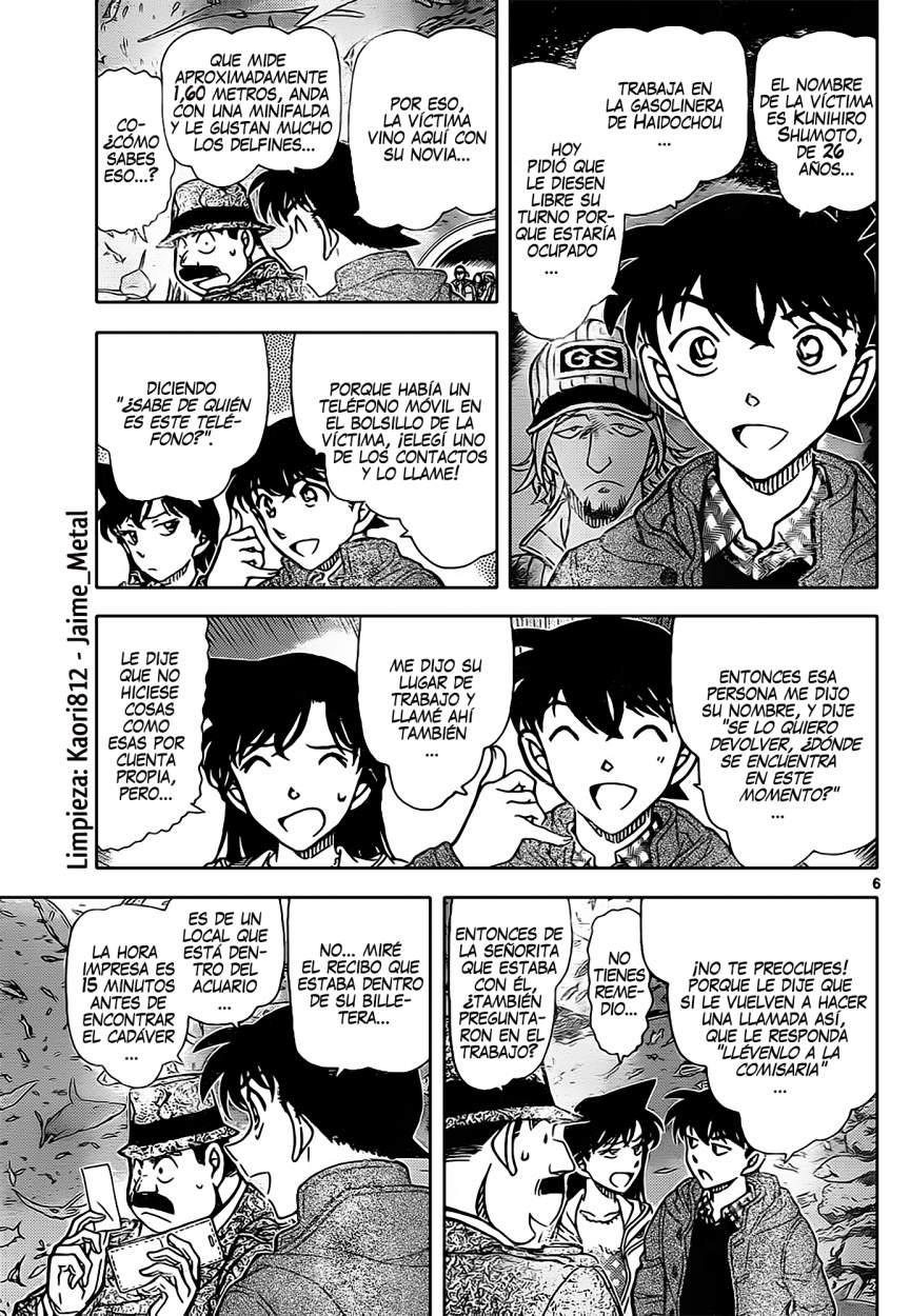 Detective Conan Capitulo 883: El Detective Escarlata página 5
