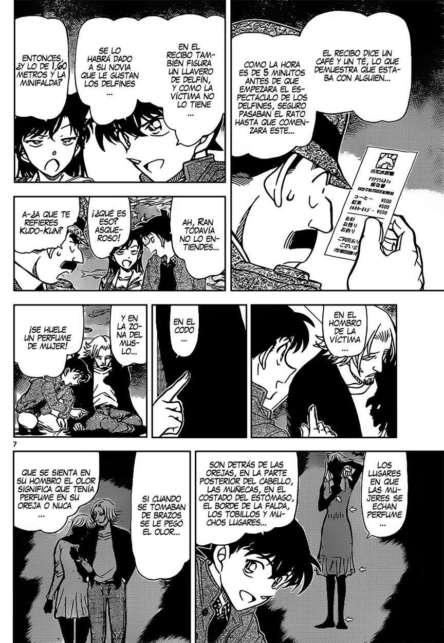 Detective Conan Capitulo 883: El Detective Escarlata página 6