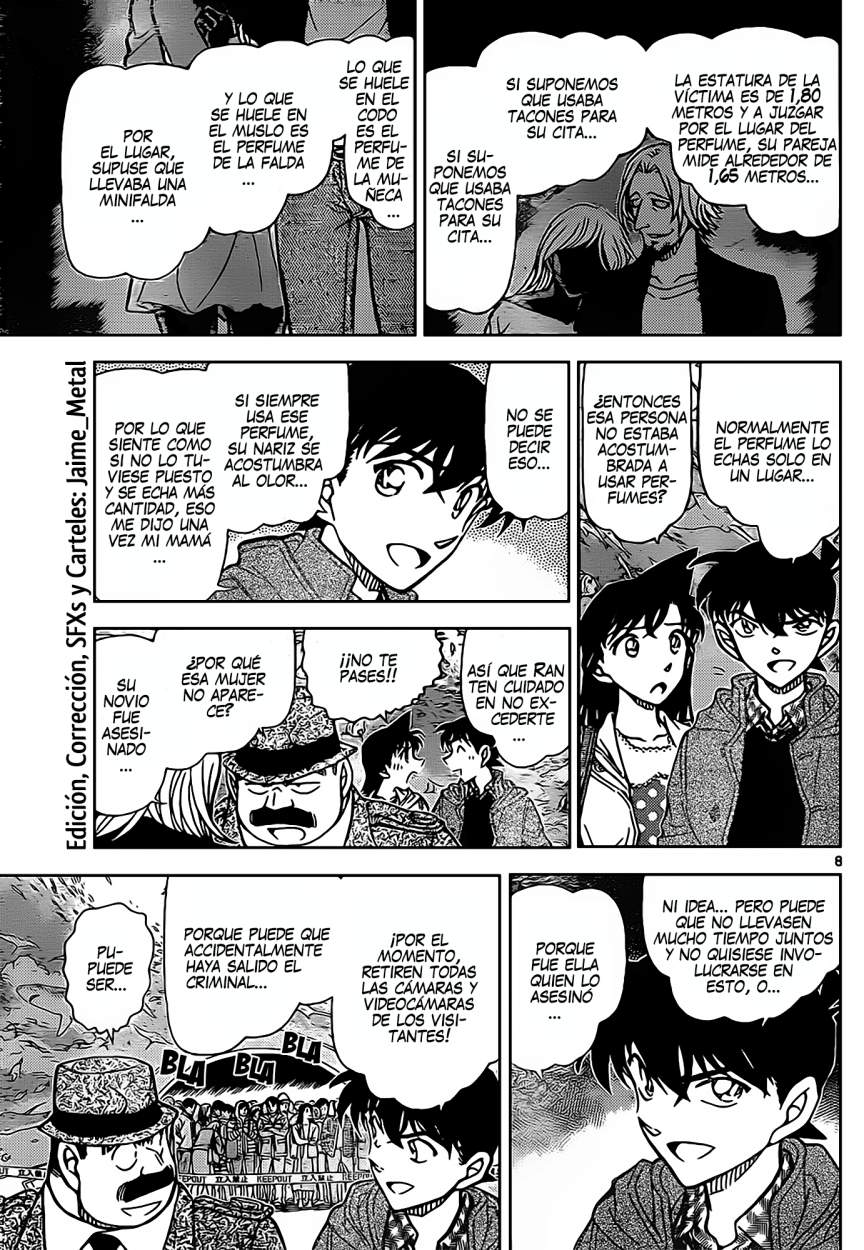 Detective Conan Capitulo 883: El Detective Escarlata página 7