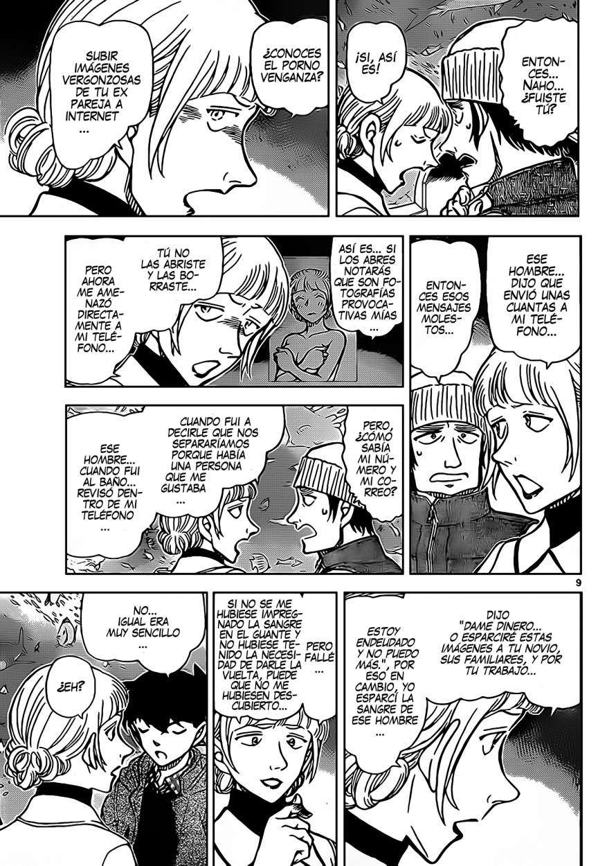 Detective Conan Capitulo 884: La Rosa Respuesta página 10