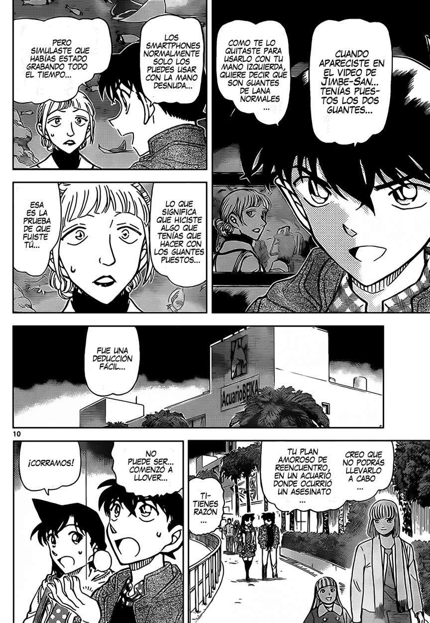 Detective Conan Capitulo 884: La Rosa Respuesta página 11