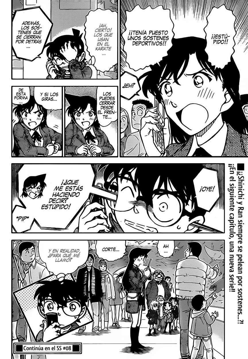 Detective Conan Capitulo 884: La Rosa Respuesta página 17