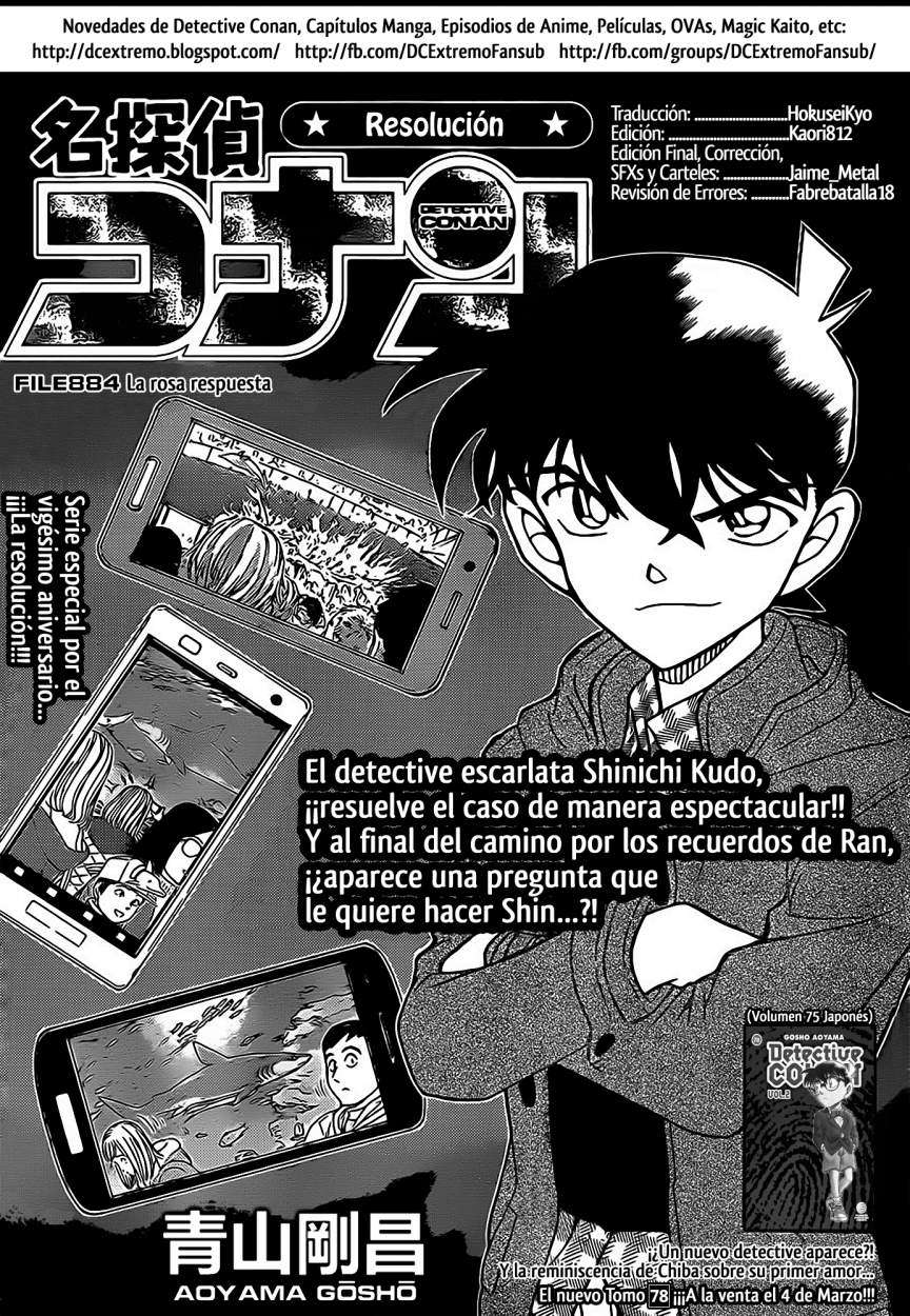 Detective Conan Capitulo 884: La Rosa Respuesta página 2