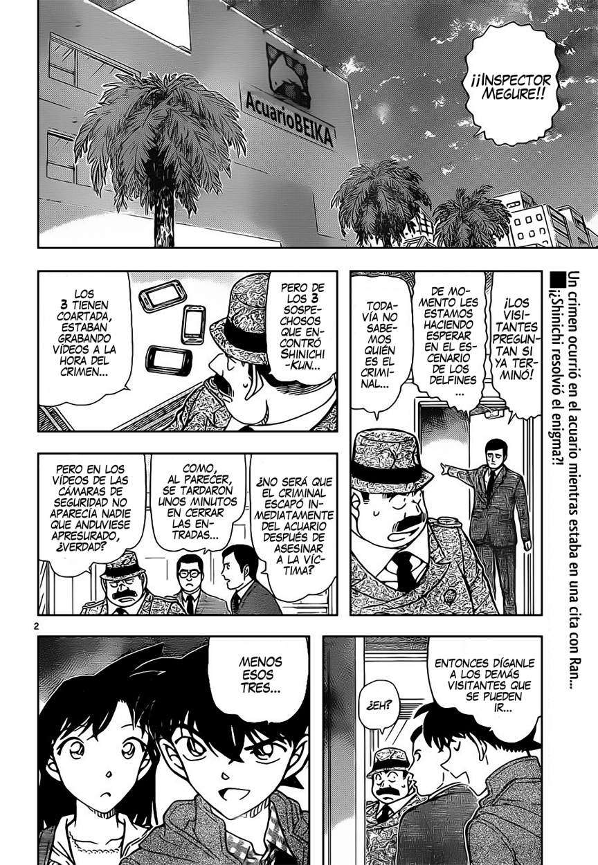 Detective Conan Capitulo 884: La Rosa Respuesta página 3