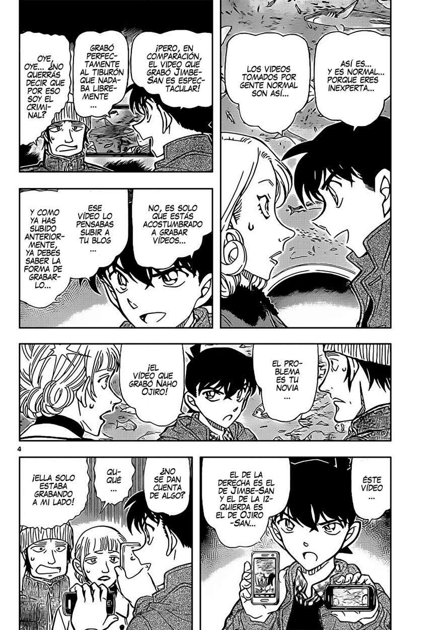 Detective Conan Capitulo 884: La Rosa Respuesta página 5