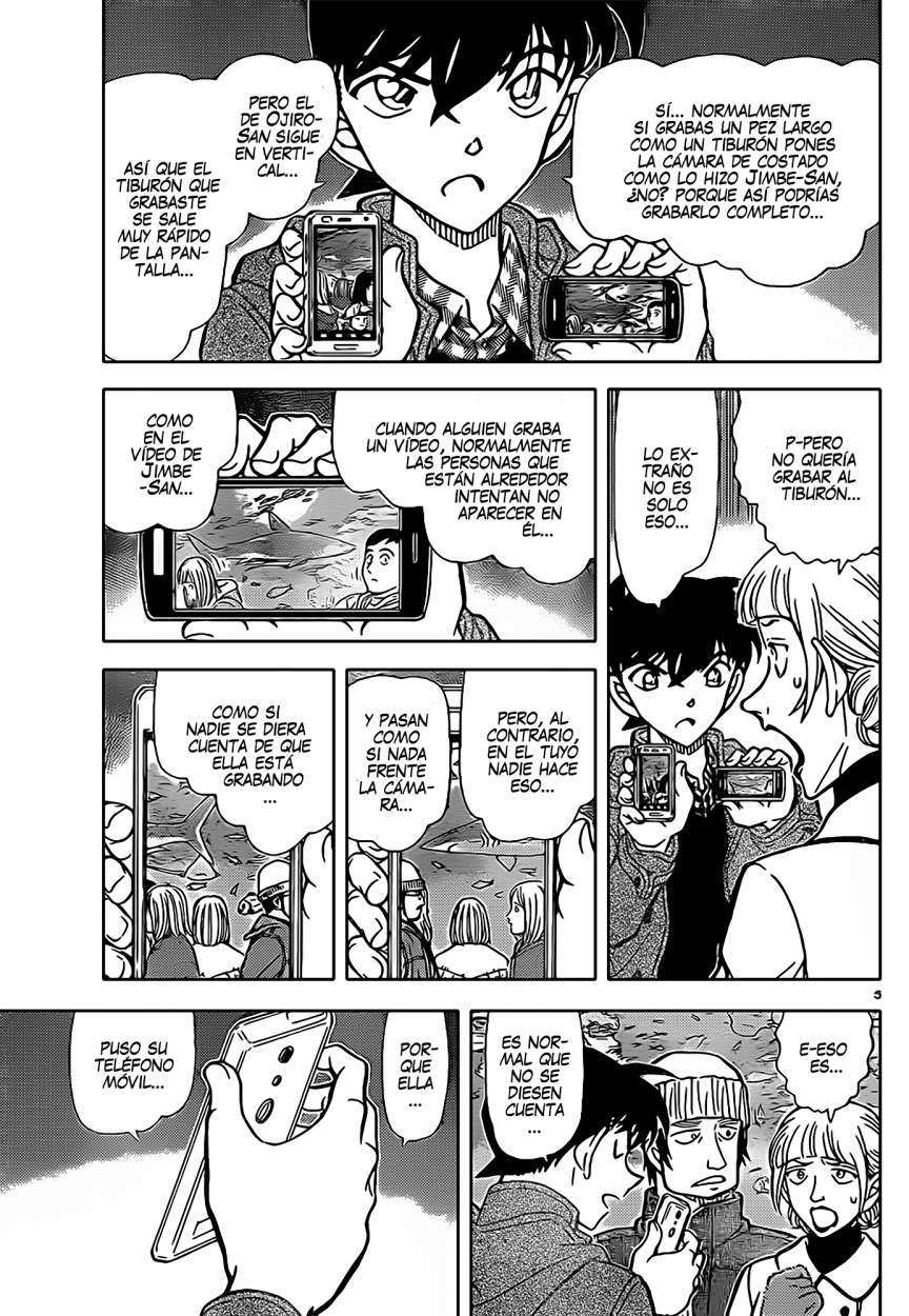 Detective Conan Capitulo 884: La Rosa Respuesta página 6