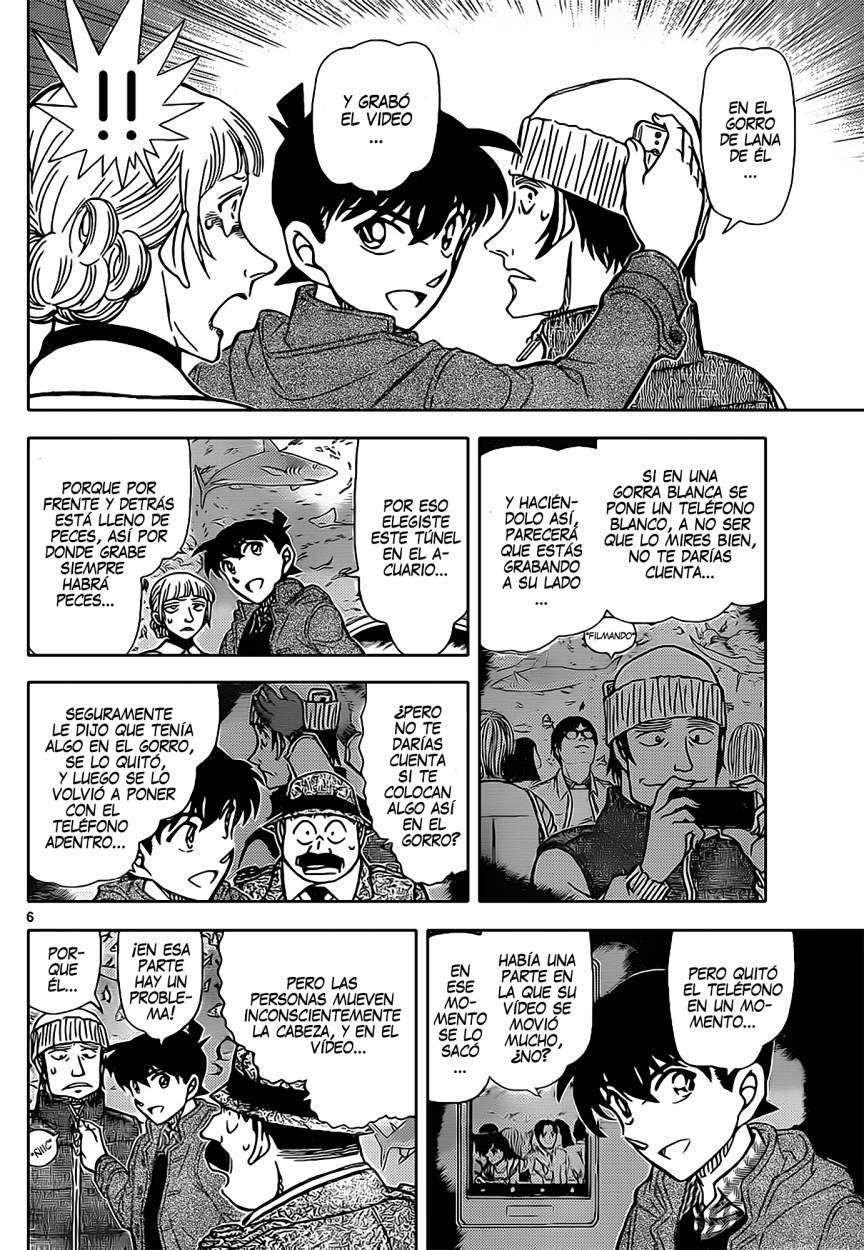 Detective Conan Capitulo 884: La Rosa Respuesta página 7