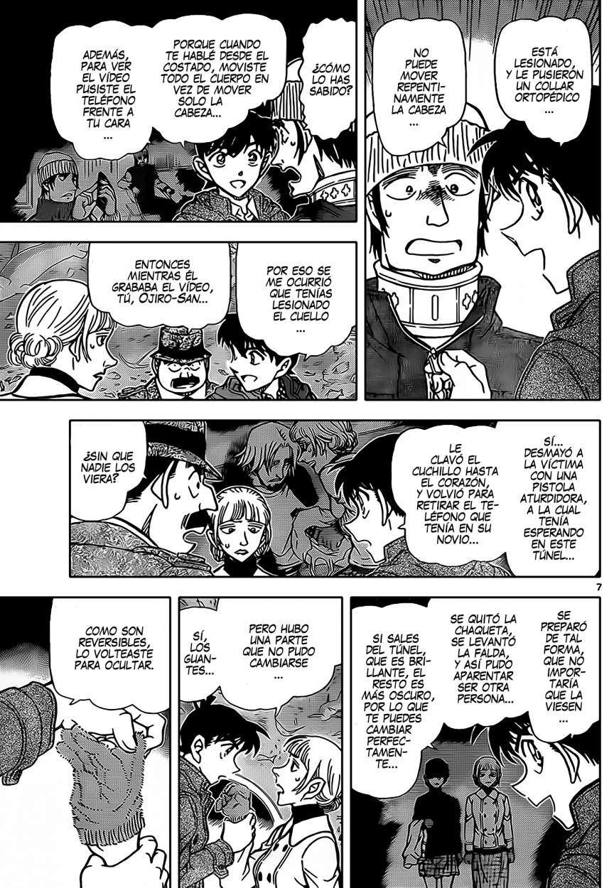 Detective Conan Capitulo 884: La Rosa Respuesta página 8