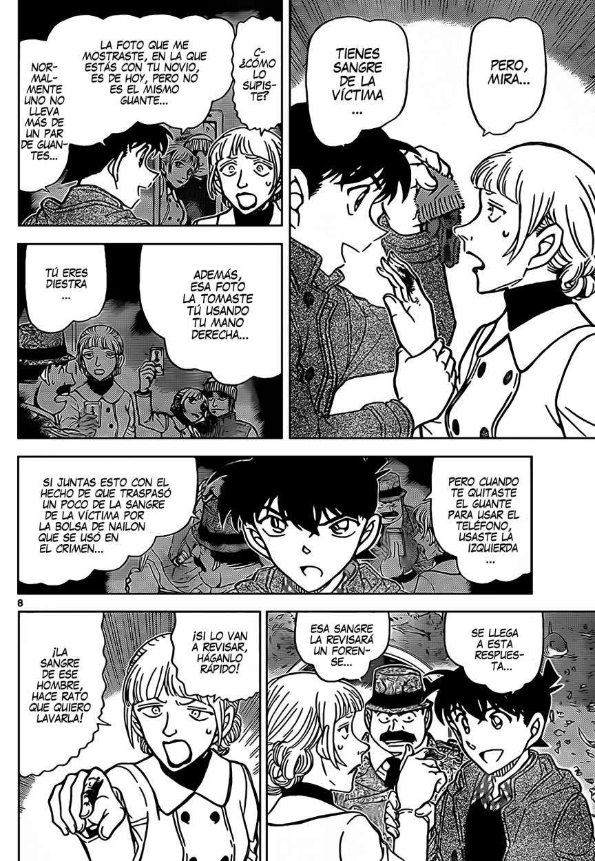 Detective Conan Capitulo 884: La Rosa Respuesta página 9