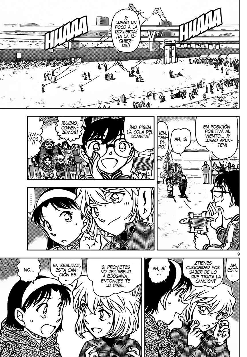 Detective Conan Capitulo 885: El concurso de cometas página 10