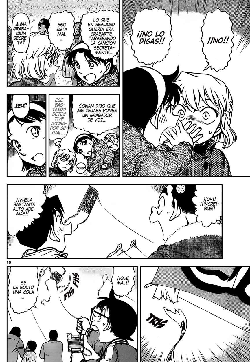 Detective Conan Capitulo 885: El concurso de cometas página 11