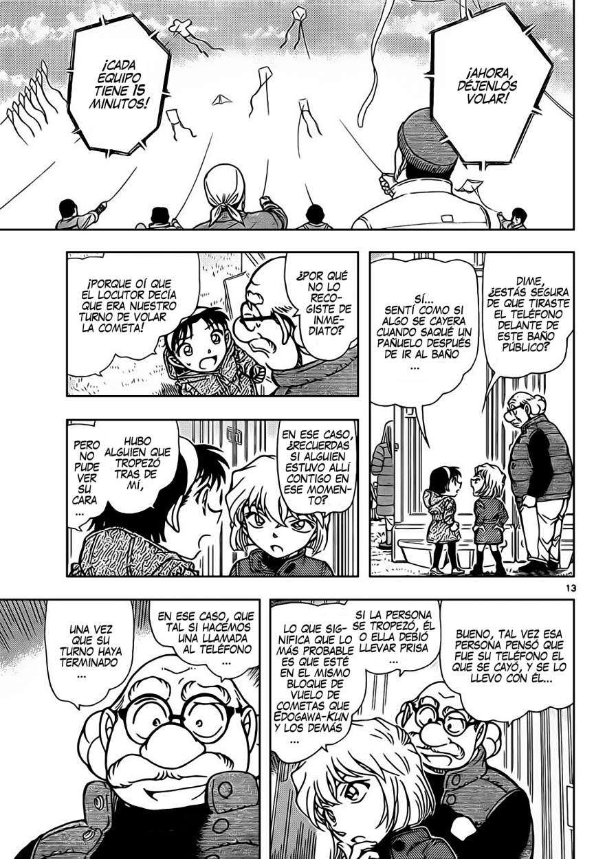Detective Conan Capitulo 885: El concurso de cometas página 14