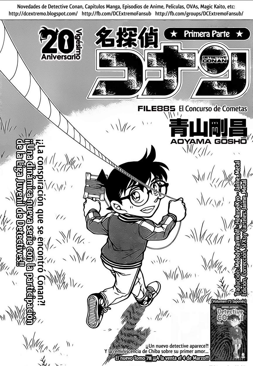 Detective Conan Capitulo 885: El concurso de cometas página 2