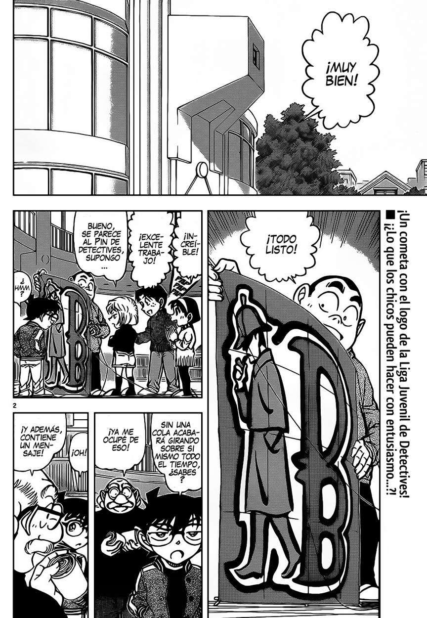 Detective Conan Capitulo 885: El concurso de cometas página 3