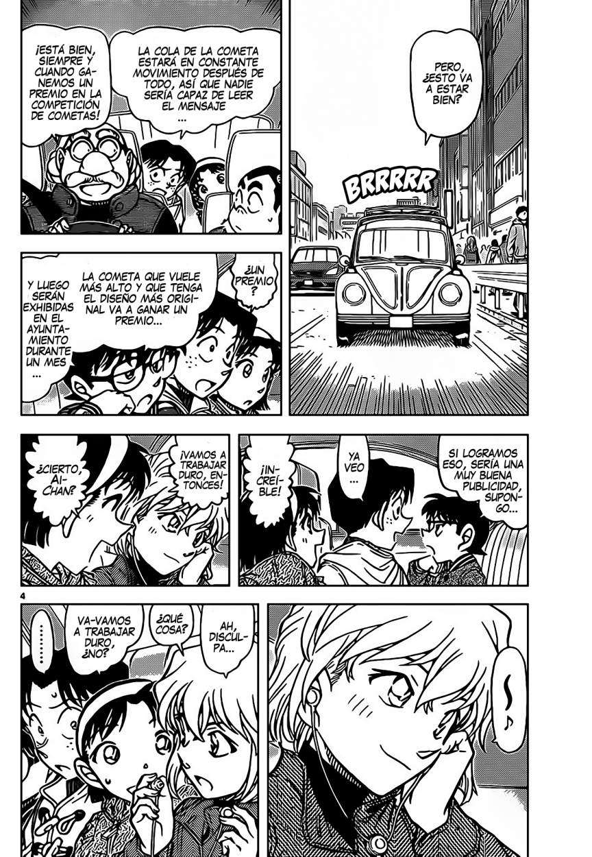 Detective Conan Capitulo 885: El concurso de cometas página 5
