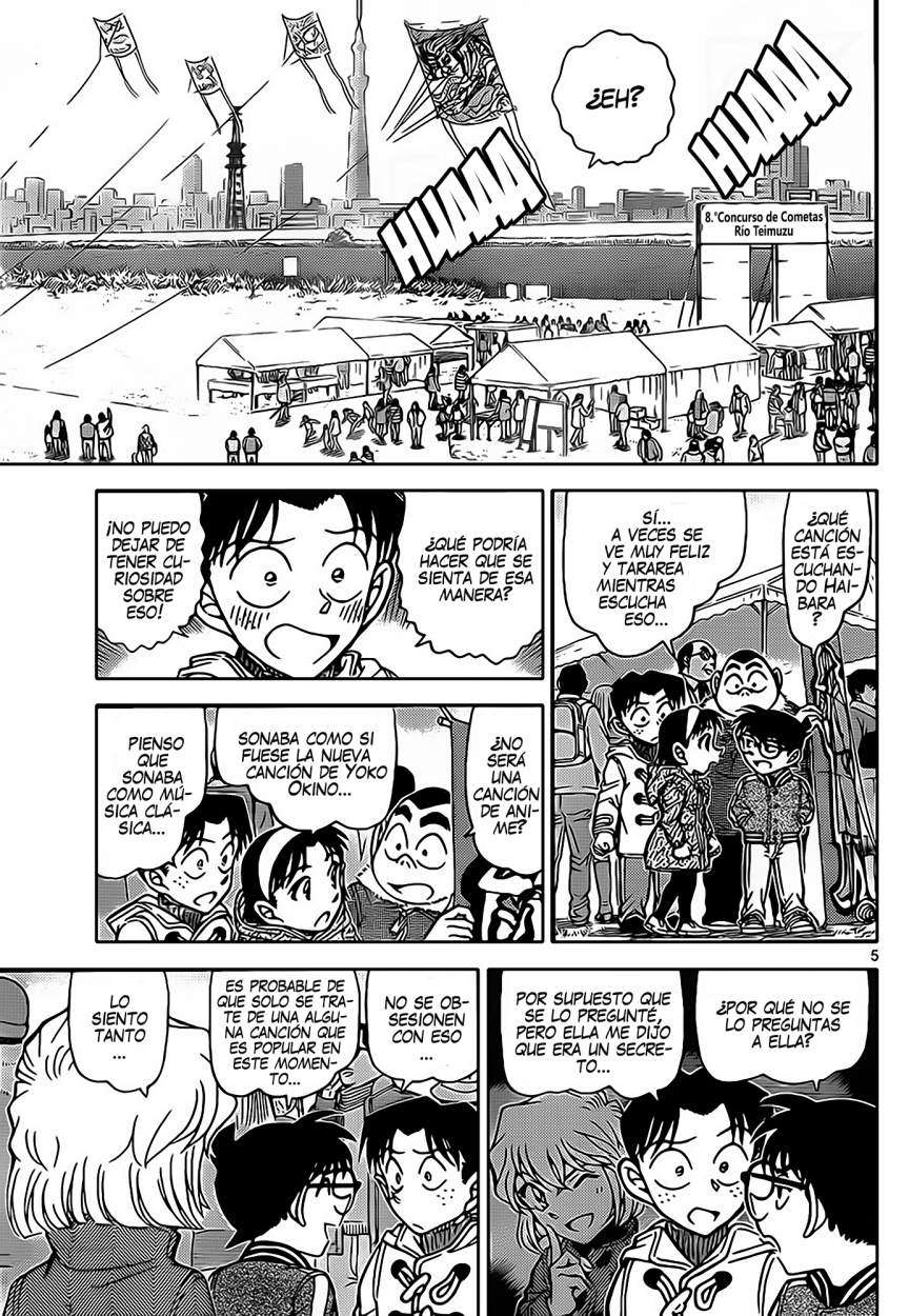 Detective Conan Capitulo 885: El concurso de cometas página 6