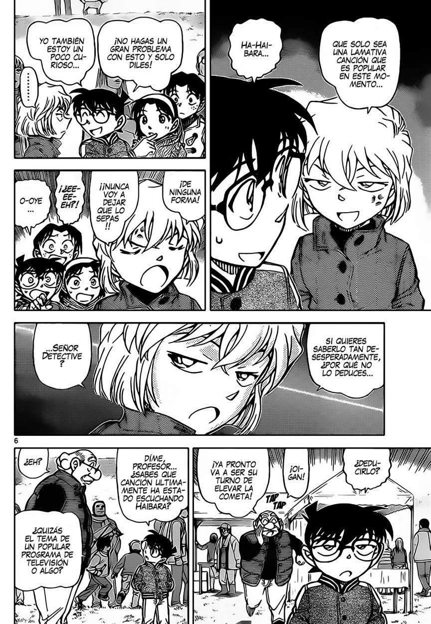 Detective Conan Capitulo 885: El concurso de cometas página 7