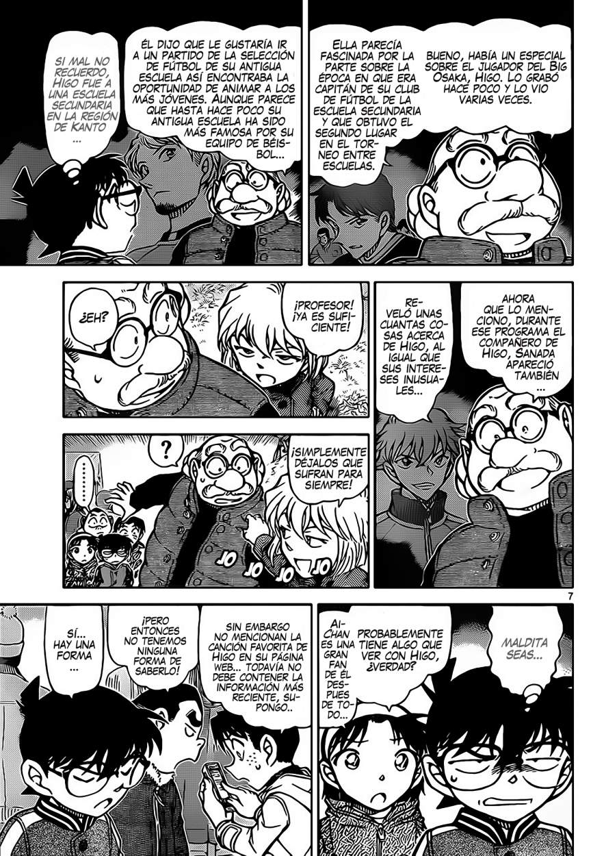 Detective Conan Capitulo 885: El concurso de cometas página 8