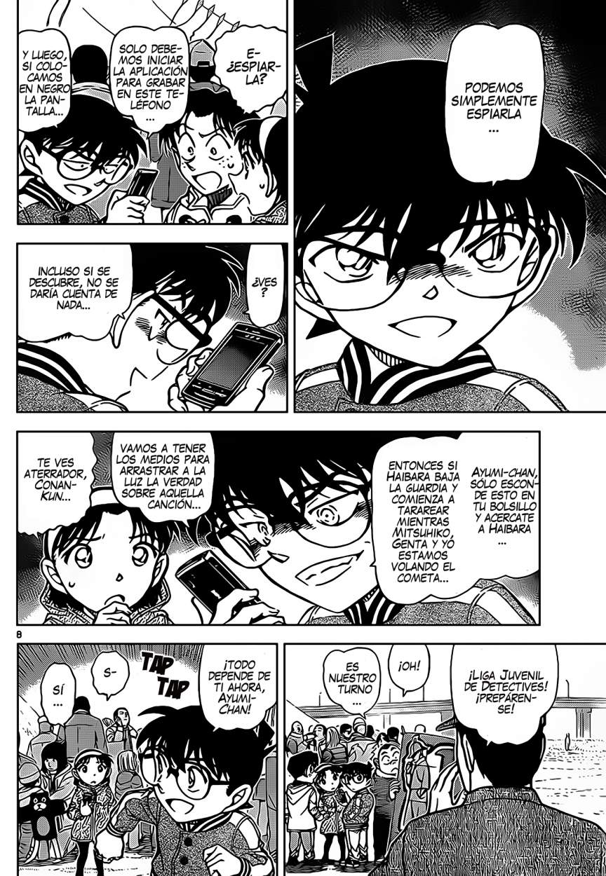 Detective Conan Capitulo 885: El concurso de cometas página 9
