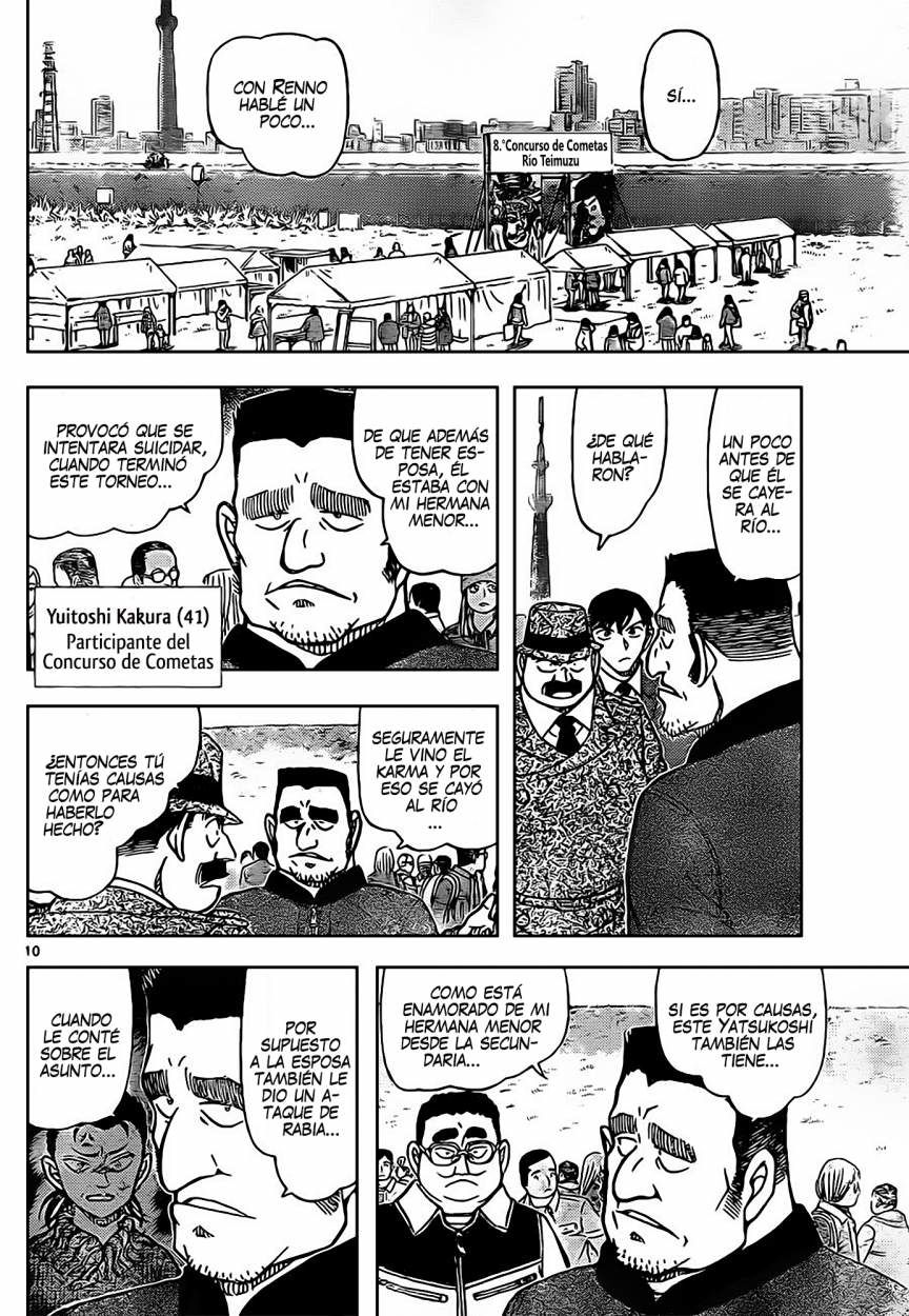 Detective Conan Capitulo 886: El hombre que escuchó a escondidas página 10