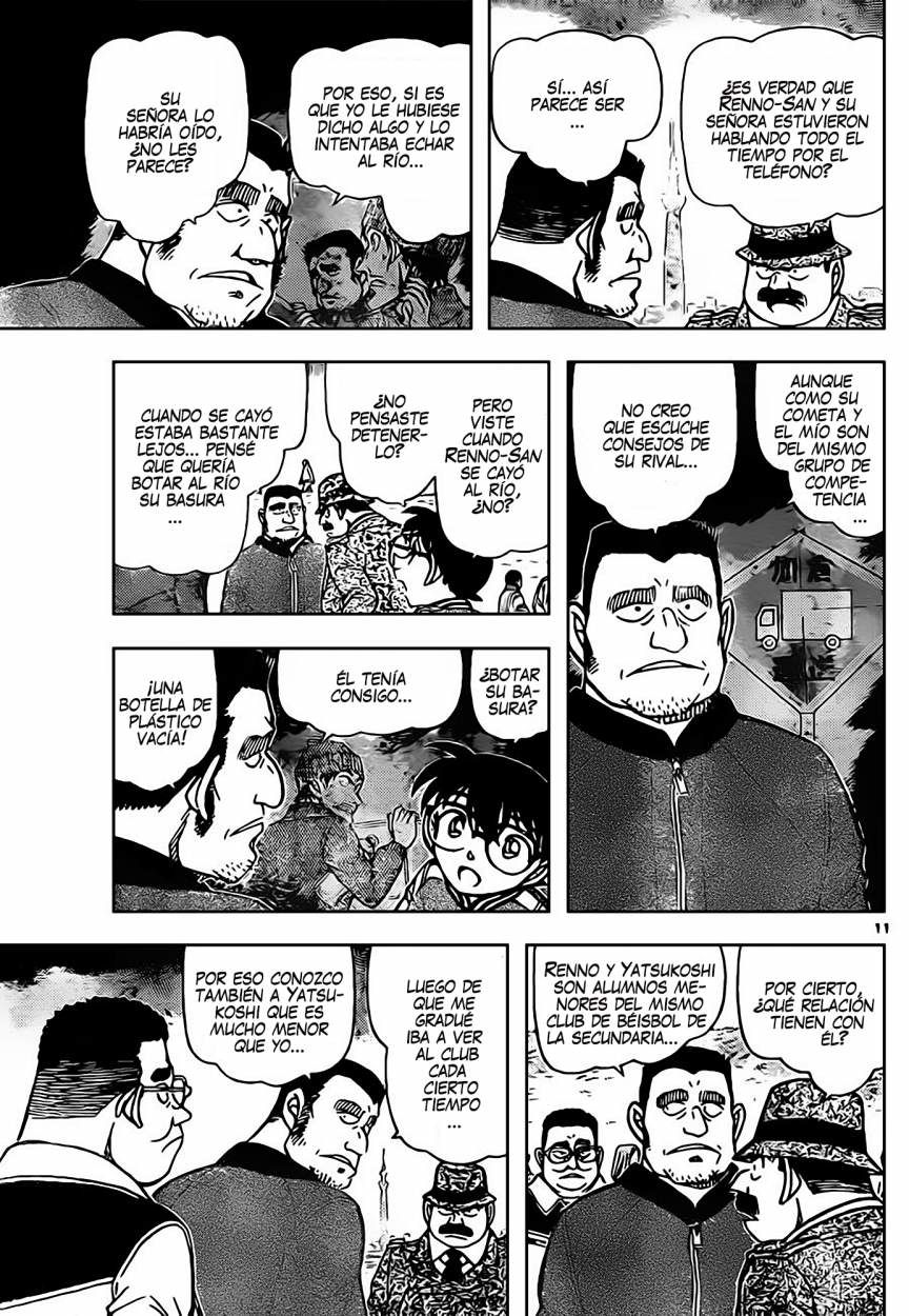 Detective Conan Capitulo 886: El hombre que escuchó a escondidas página 11